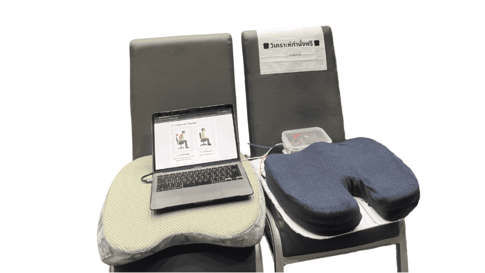 SitSense Smart Cushion Demo Setup with Laptop