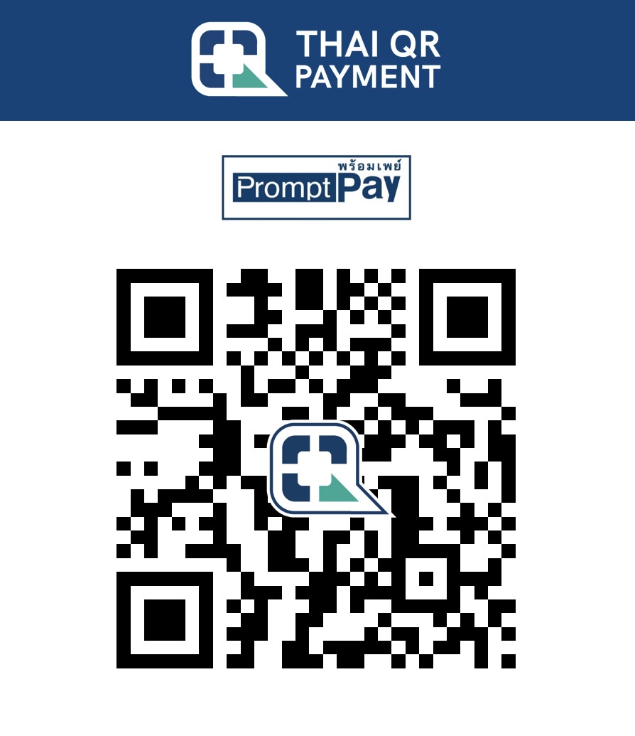 QR Code สำหรับชำระเงิน